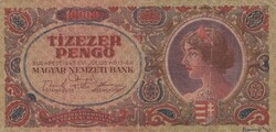 10.000  Pengő  1945  Egyedi Kézzel át festve   A képen látható állapotban
