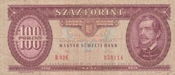 100 Forint 1992    A képen látható állapotban