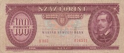 100 Forint 1992    A képen látható állapotban