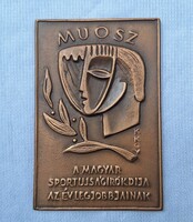 Hungarian Memorial Coin