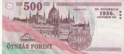 500 Forint 1956 - 2006   A képen látható állapotban