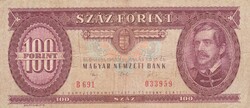 100 Forint 1992    A képen látható állapotban