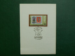 Emlékbélyegzés 1974. 30 éve szabad Salgótarján  - 10,5x15cm