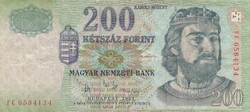 200 Forint 2007    A képen látható állapotban