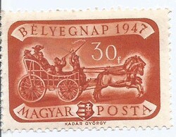 1947. – BÉLYEGNAP