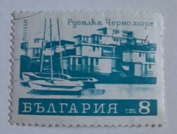 1970-es ünnepek