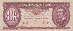 100 Forint 1992    A képen látható állapotban