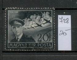 M128 - Horthy István gyász-emlékbélyeg (1942) – Pecsételt állapotban