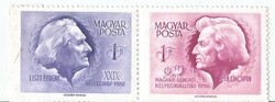 1956. – BÉLYEGNAP Liszt Chopin