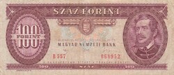 100 Forint 1992    A képen látható állapotban