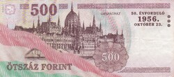 500 Forint 1956 - 2006   A képen látható állapotban