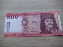500 Forint 2018   A képen látható Szép Új állapotban