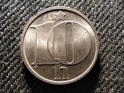 Czechoslovakia 10 heller 1988