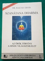 Dr. Ervin Baktay: Szanátana Dharma > Philosophy > Religion > Hinduism