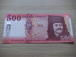 500 Forint 2018   A képen látható Szép Új állapotban