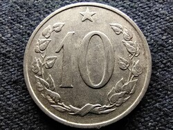 Czechoslovakia Socialist Republic (1960-1990) 10 Heller 1968