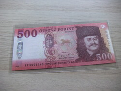 500 Forint 2022  ( Alacsony sorszám  ) A képen látható Szép Új Állapotban