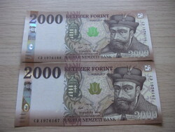 2.000 Forint  2 db Sorszámkövető  2016   A képen látható Szép Új  állapotban