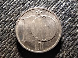 Czechoslovakia 10 heller 1982