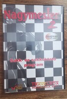 Nagymester 2.  PC-s sakk- és sakkoktató program.