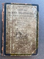 Veress Lajos: Egyetemes Szorzó-és Osztó- könyv 1895