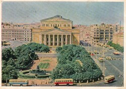 Képeslap: Orosz, Szovjet, Moszkva 1962.