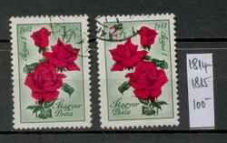 M150 - Magyarország 1961 Május 1. - Rózsa sor (2 db) pecsételt, MB 1814-1815