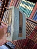 1937 -KÁLLAY MIKLÓS: BÁTHORY ISTVÁN -full illusztrált,térképes DANTE  KOROK ÉS HŐSÖK REGÉNYEI