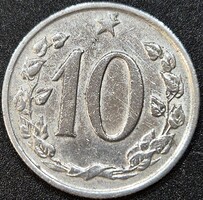 Czechoslovakia 10 heller 1962