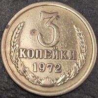 Szovjetunió, 3 Kopejka, 1972.