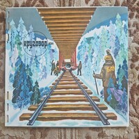 Ritka retro szovjet Krugozor (Кругозор) hangos magazin flexi-disc lemezekkel 1981/12 A268