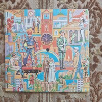 Ritka retro szovjet Krugozor (Кругозор) hangos magazin flexi-disc lemezekkel 1981/11 A268