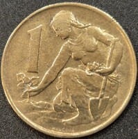 Csehszlovákia 1 korona, 1982