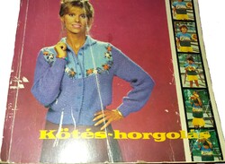 1985.Kovács Margit: Kötés-horgolás 1985 képek szerint Kossuth Könyvkiadó
