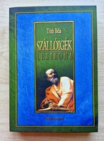 Tóth Béla: Szálló igék lexikona (Ritka irodalmi reprint / Anno)