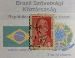 Brazil bėlyeg -hiánypótl. ( br 5)