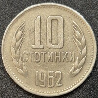 Bulgária 10 sztotinka, 1962
