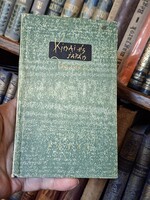 1947 RÉVAI- KOSZTOLÁNYI DEZSŐ: KINAI ÉS JAPÁN VERSEK --szép  és olvasatlan?
