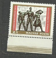 KMP 50. évforduló 2 Ft