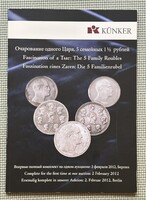 Künker Study - 5 Czar Family Roubles / Complete Series - 2012 Promotion - Trilingual Publication