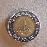 Egyiptom 1 font, 2008