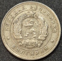 Bulgária 10 sztotinka, 1962