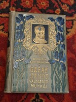 Picture library of great writers 25- selected works of jános liliomos-garay 1902 lampel.