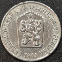 Czechoslovakia 25 Heller 1963 Coin