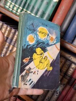 1960-legelső magyar kiadás  RETRÓ ŐS SCI-FI -STANISLAW LEM: A VILÁGŰR CSAVARGÓJA EURÓPA K.K.