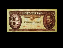 MAGYARORSZÁG – 100 FORINT – 1992...először Kossuth címerrelé/Bod Péter Ákos aláírásval!