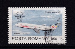 1967 Románia Légiposta 350 lei Pecsételt Bélyeg TAROM RomBAC 1-11 Repülő