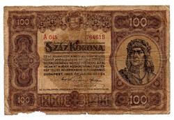 100 Korona Államjegy 1920 Good barna sorszám