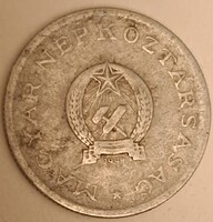 1 Forint Rákosi címeres Magyar Népköztársaság 1949 (52)