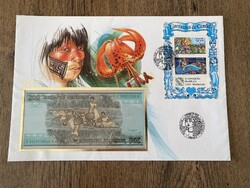 Brazília 200 Cruzerios 1986 UNC Bankjegyes Boríték